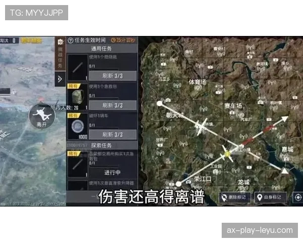 顶级英雄联盟选手的走位:他是如何通过空间感规避伤害的 顶级英雄联盟选手的走位:他是如何通过空间感规避伤害的