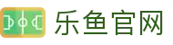 乐鱼官网主页 - 赛事聚集中心 · leyu.com